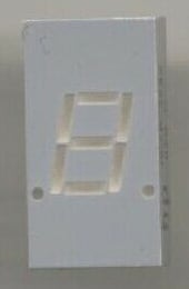 HDSP-3733 - AFFICHEUR 7 SEGMENTS